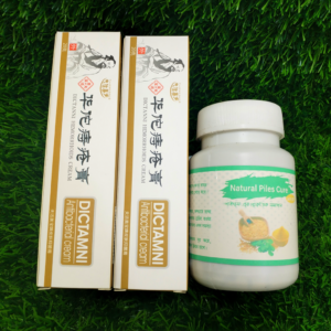 Natural Piles Cure