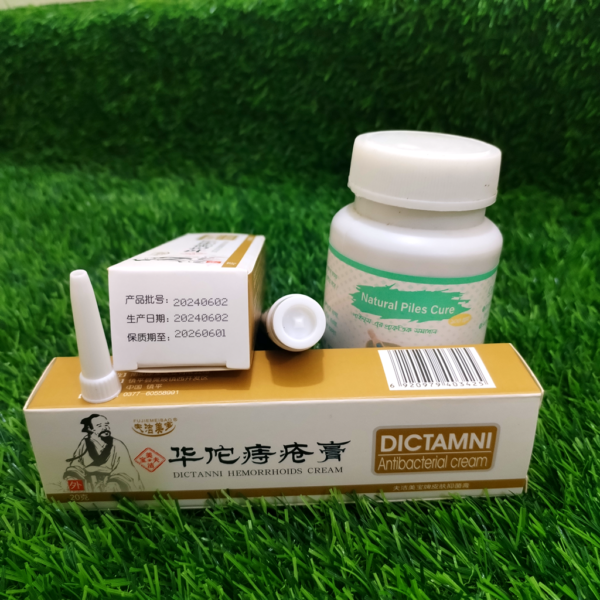 Natural Piles Cure - Image 5