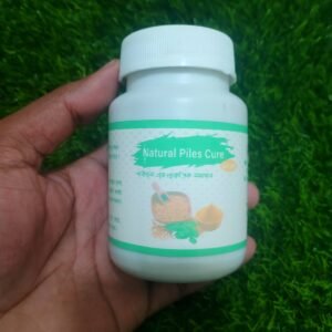 Natural Piles Cure Only Powder