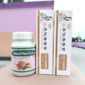 Natural Piles Cure