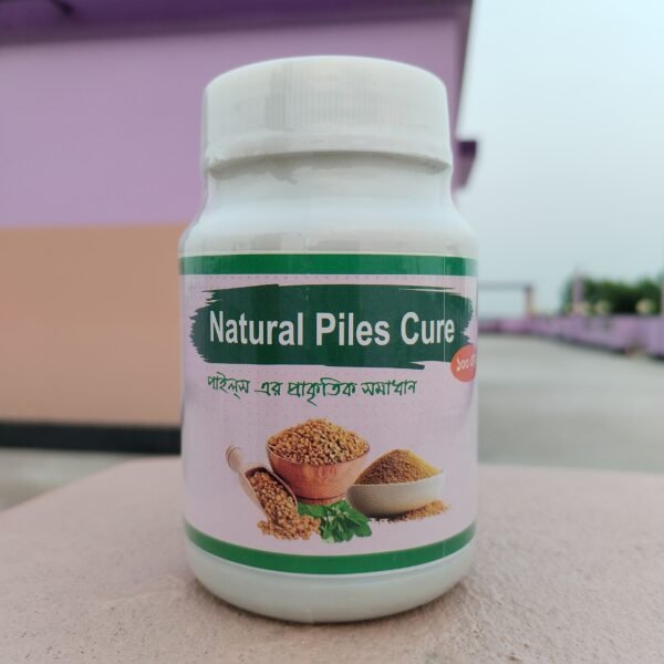 Natural Piles Cure Only Powder
