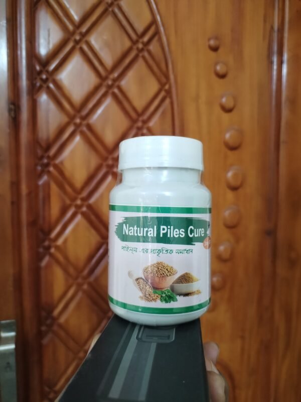 Natural Piles Cure Only Powder - Image 2