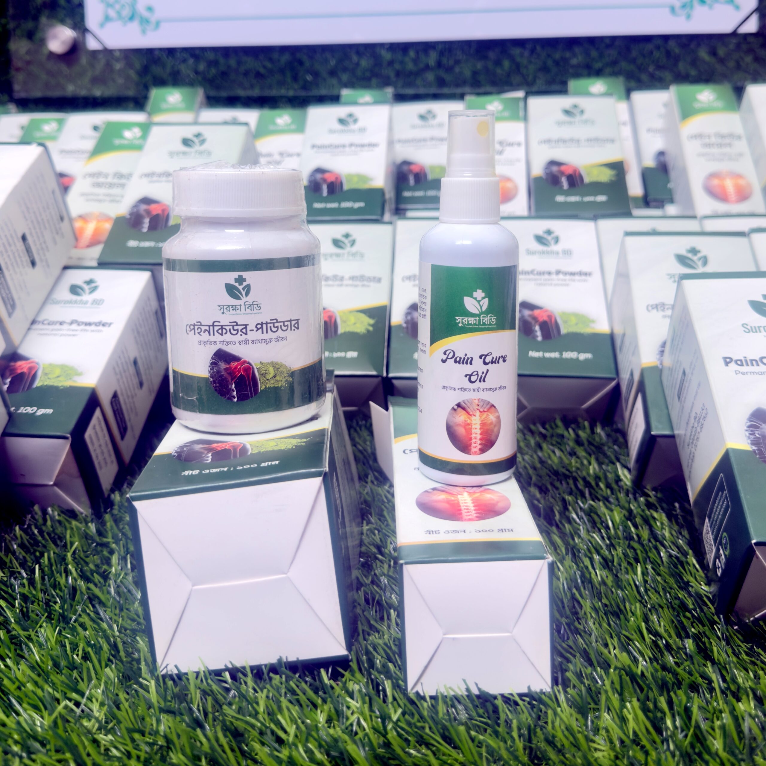 Pain Cure | Pain Relief Full Course Oil & Powder - Image 3