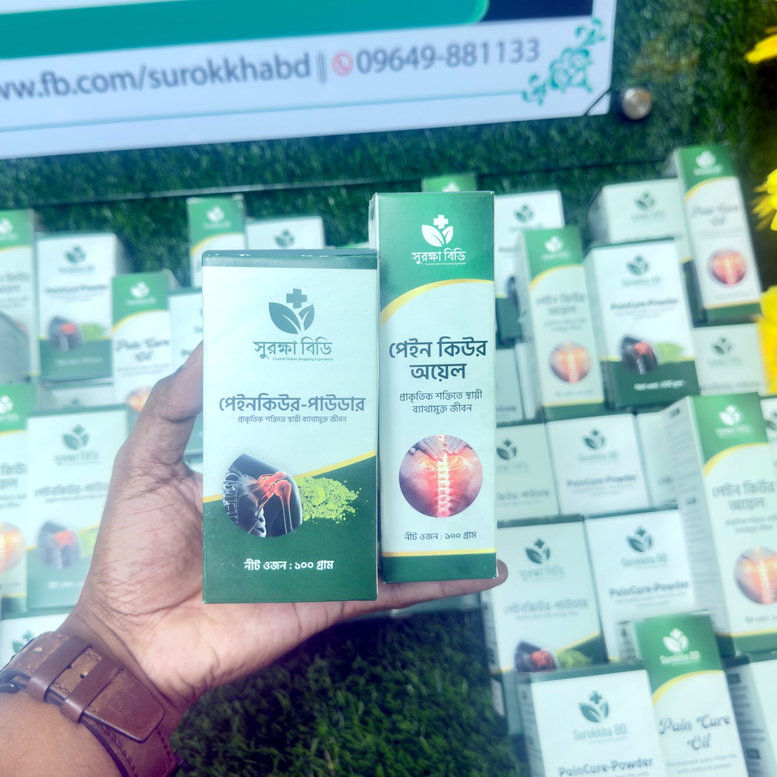 Pain Cure | Pain Relief Full Course Oil & Powder - Image 6