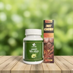 Natural Slimming Course – মেদ কমানোর ডাবল পাওয়ার কম্বো