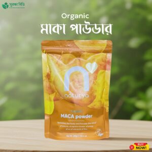 Organic MACA Powder