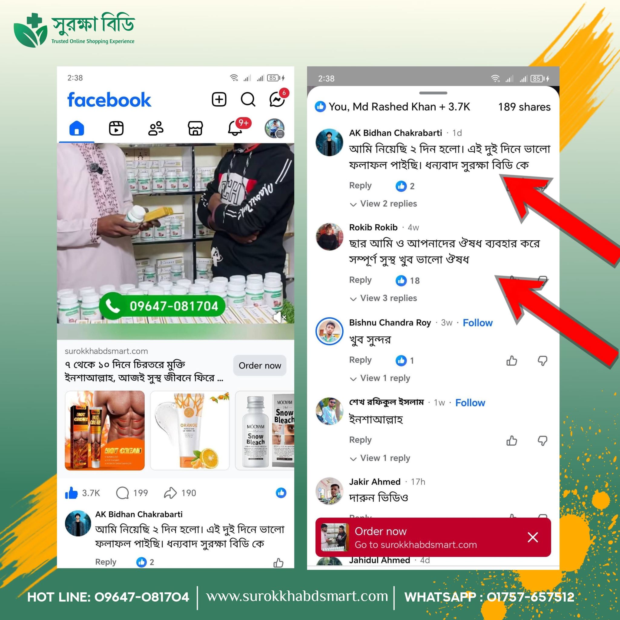 603887698_122182192742390895_7283546252317057985_n